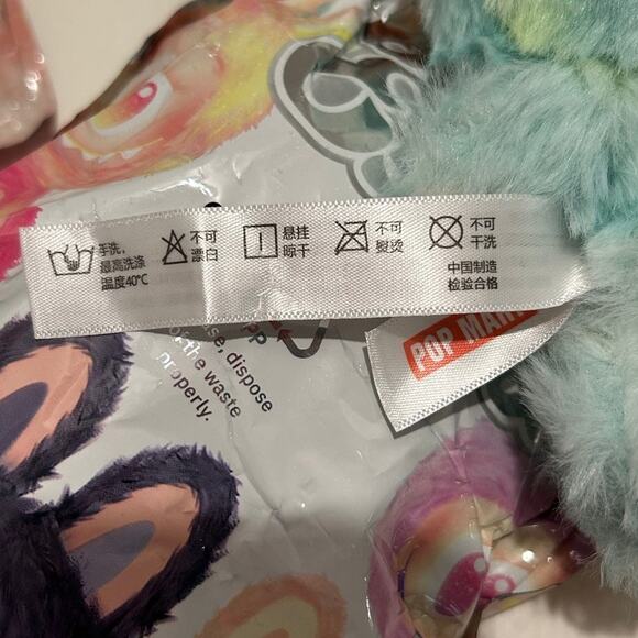 LABUBU THE MONSTERS Pop Mart Big Into Energy BLIND Sealed Bag Keyring (One Bag) - Picture 8 of 8